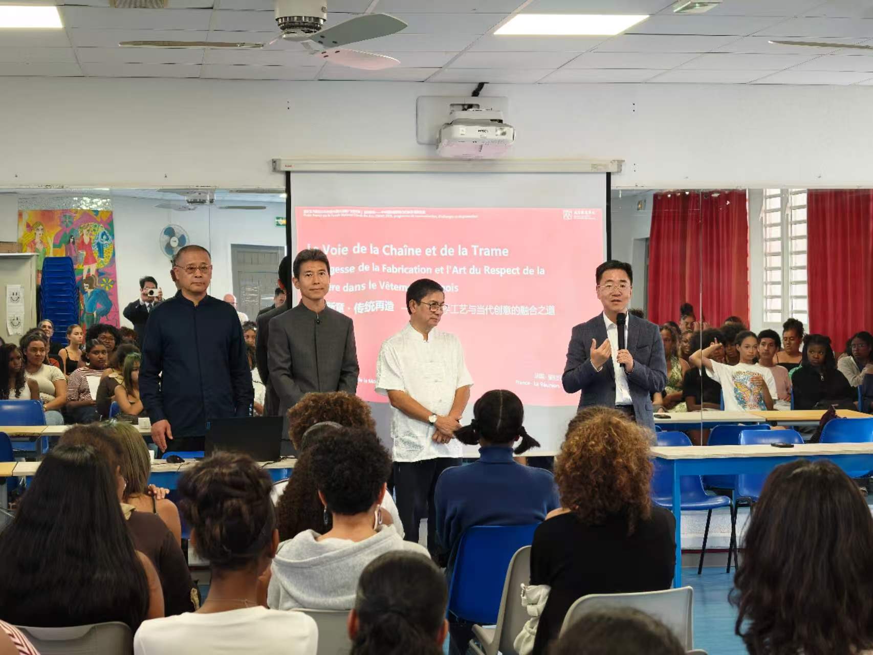 中华文化主题研讨会1.jpg